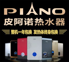 家電促銷新風尚 3000臺電火鍋與2000臺洗衣機“滿就送”引爆市場，十余家媒體聚焦報道，配套安裝服務(wù)成亮點